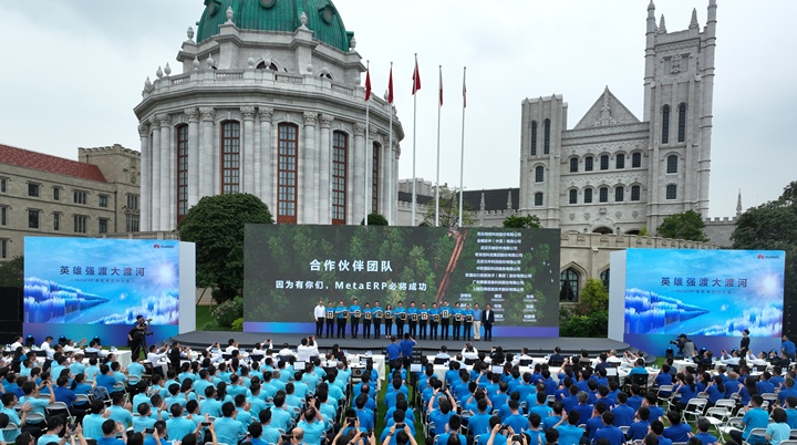微信图片_20230421083100.jpg