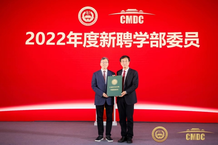 微信图片_20230420081958.jpg