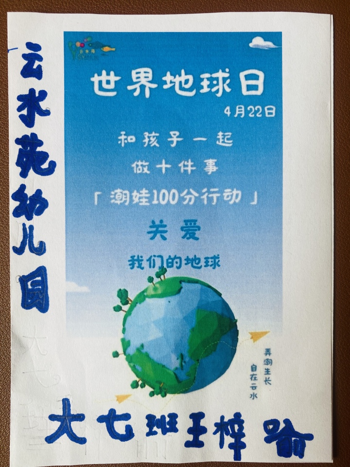lADPJwnI3Vrc_e3ND8DNC9A_3024_4032.jpg