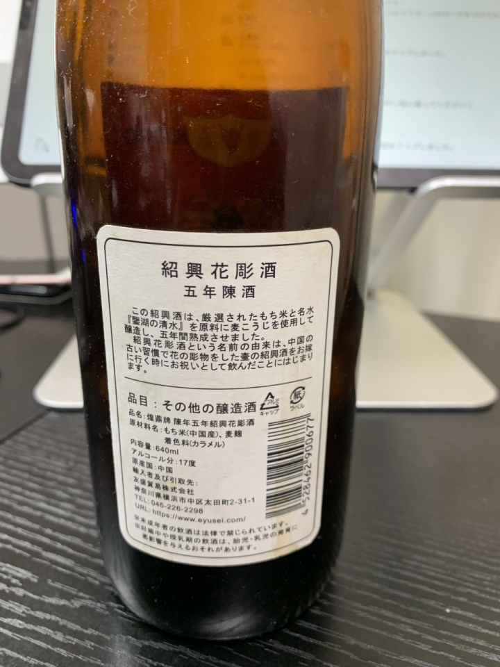微信图片_20230421120406.jpg