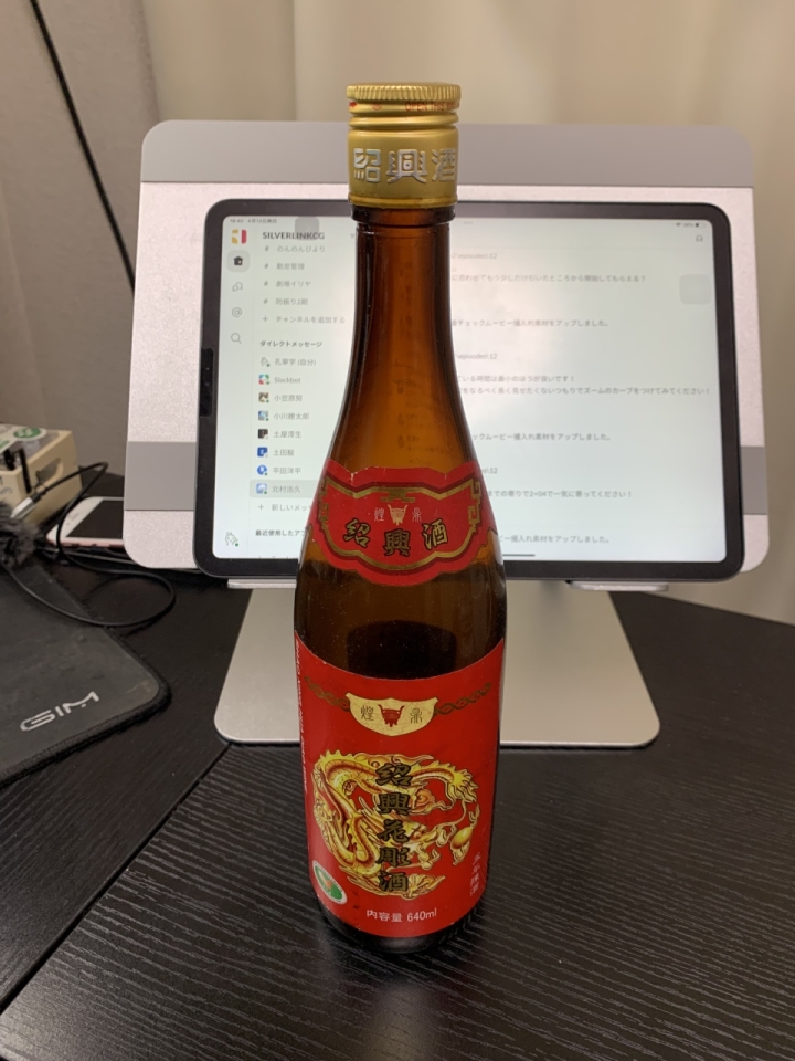 微信图片_20230421120414.jpg