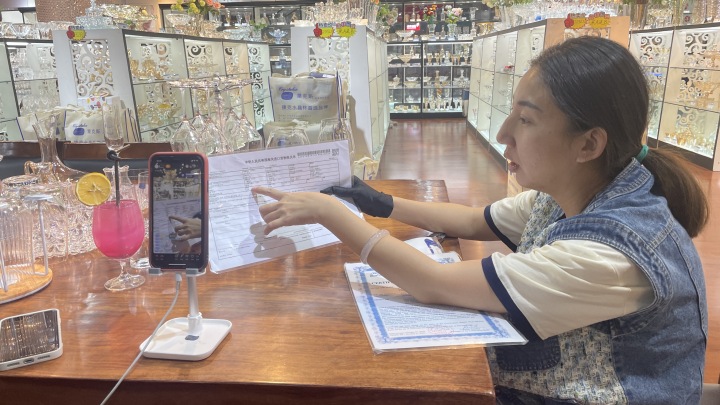 微信图片_20230420192626.jpg