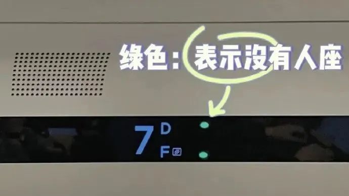 高铁无座票,也是可以坐的!