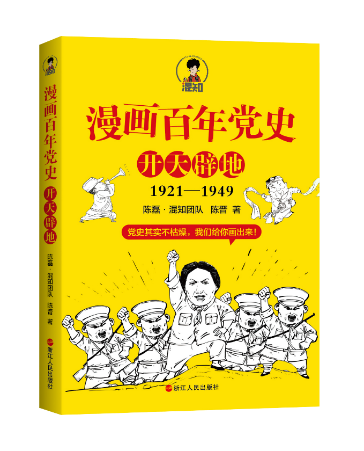 图片3.png