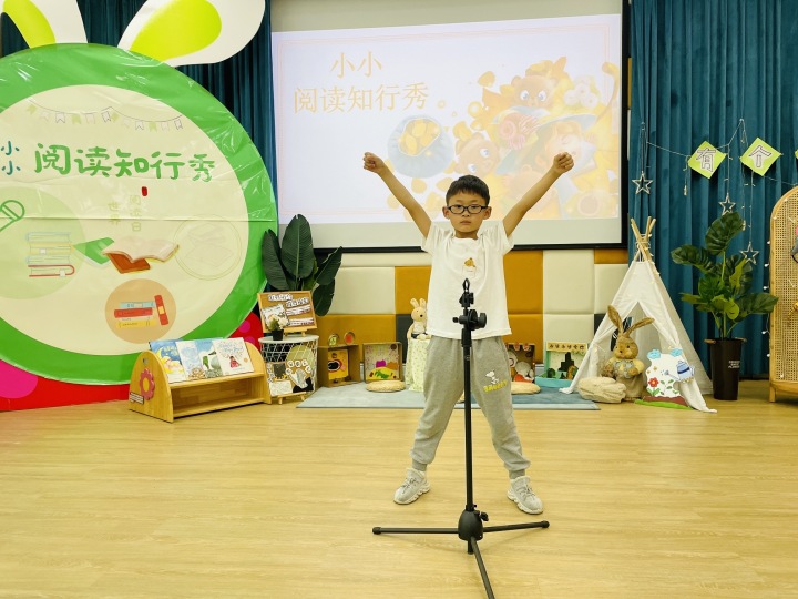 大五班1.jpg