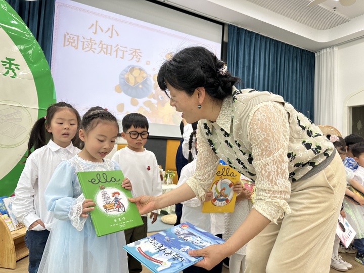 颁奖4.jpg