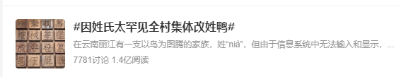 微信截图_20230422102007.png