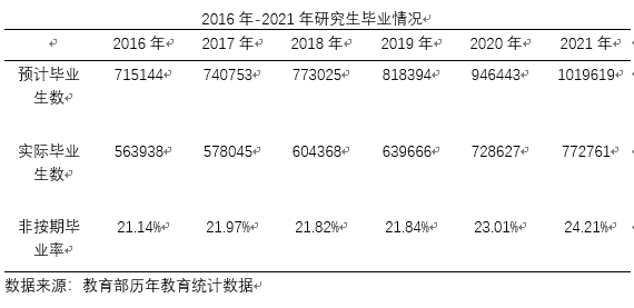 微信图片_20230423104134.png