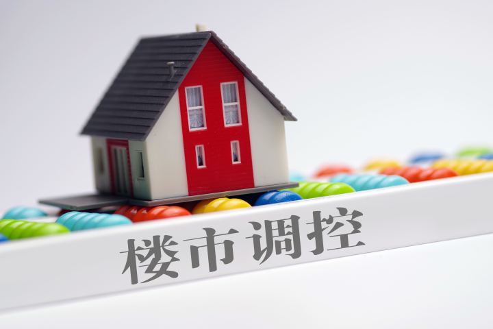 VCG111314267036.jpg