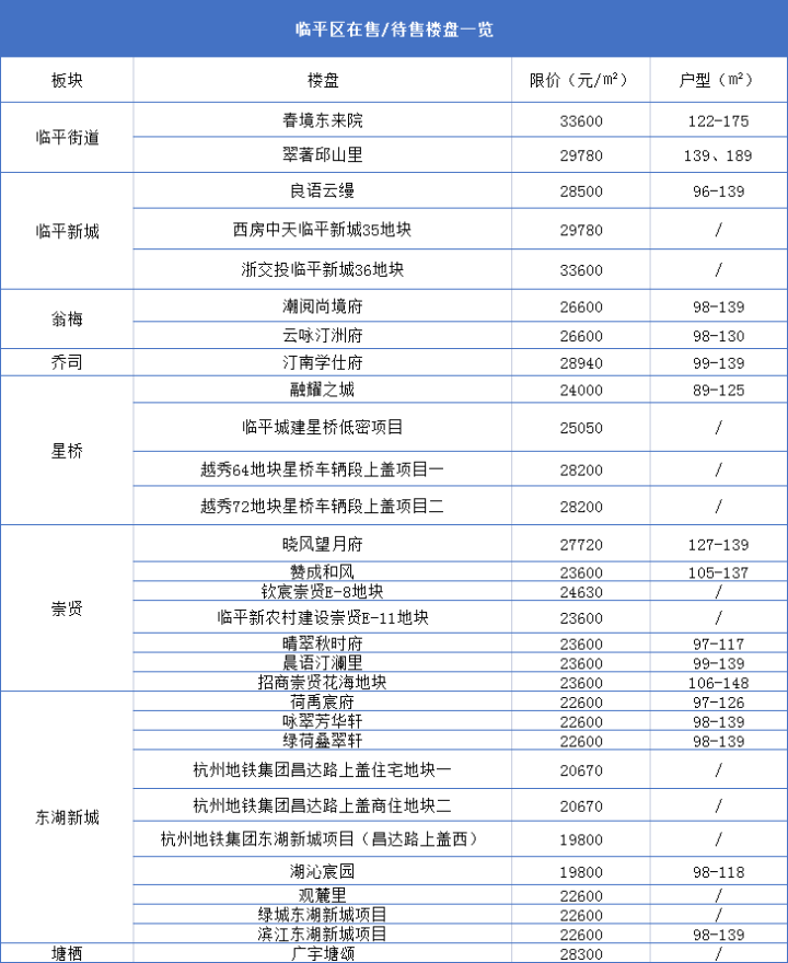 微信图片_20230421214754.png