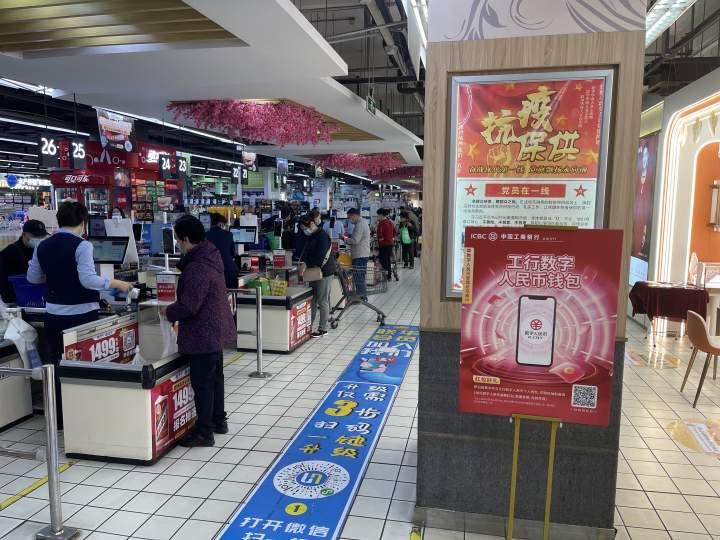 微信图片_20230423151117.jpg