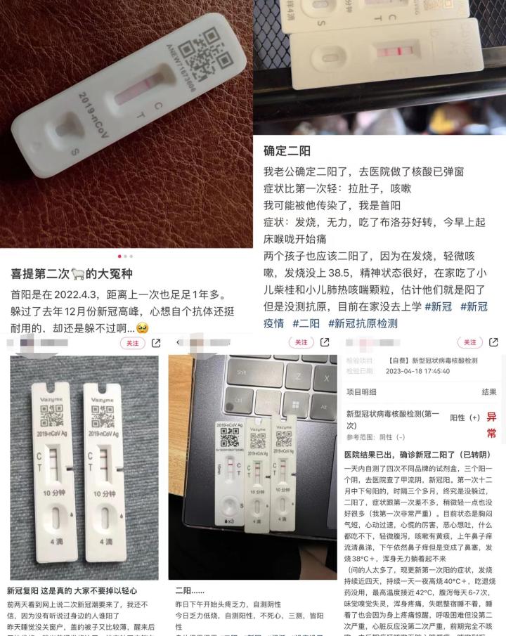 微信图片编辑_20230423181150.jpg