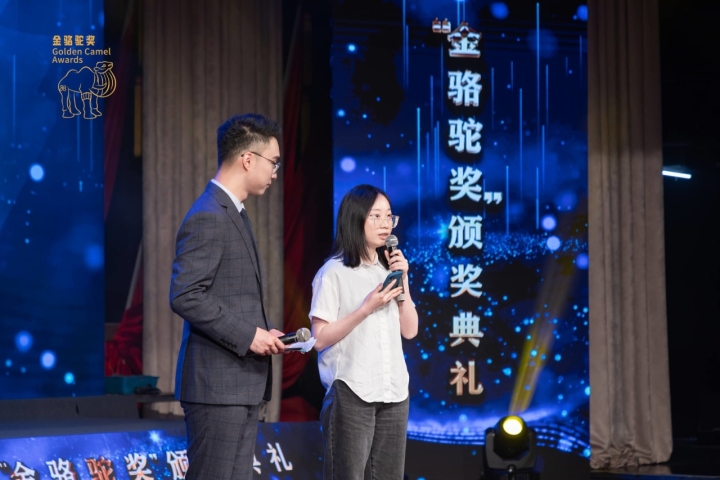 微信图片_20230423190439.jpg