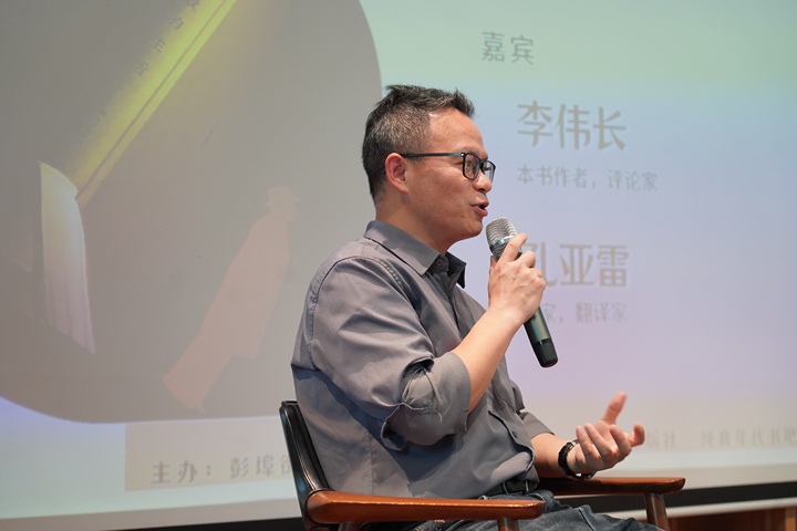 微信图片_20230417120953.jpg