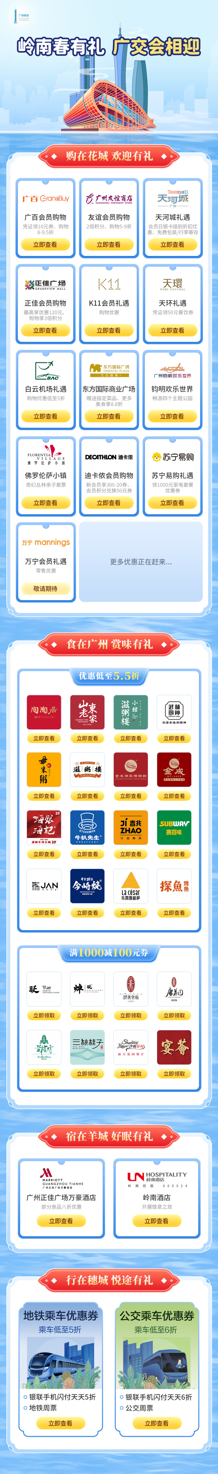 微信图片_20230423120325.jpg
