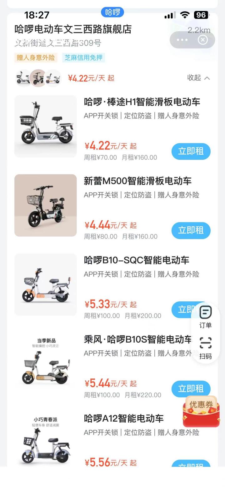 图片10.jpg