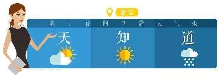 天知道.jpg