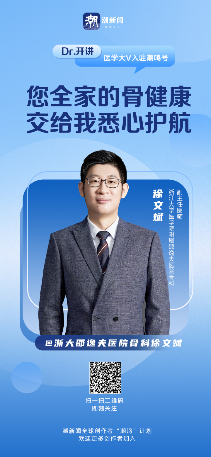 微信图片_20230423191454.jpg