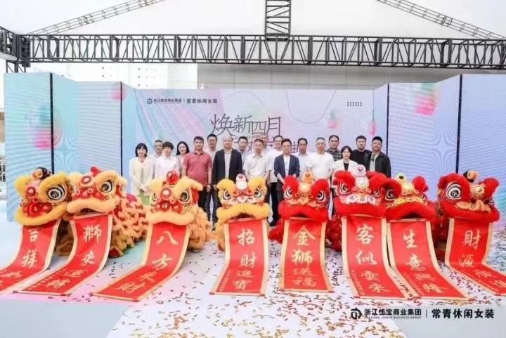微信图片_20230423142917.jpg