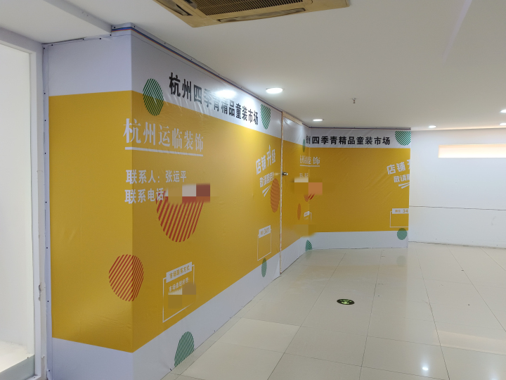 微信图片_20230423142900.jpg