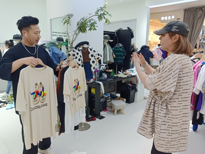 微信图片_20230423142905.jpg