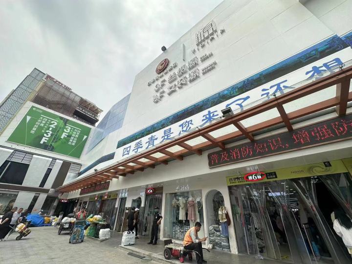 微信图片_20230421165312.jpg