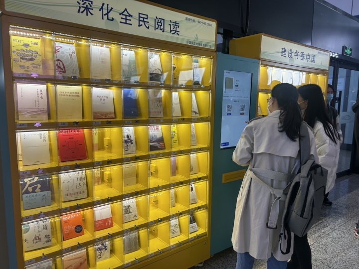 微信图片_20230423154630.jpg
