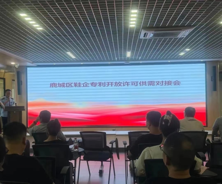 微信图片_20230418205312.jpg