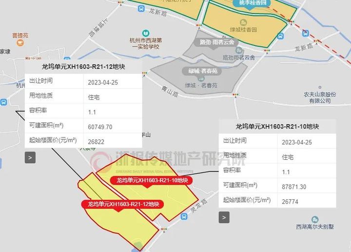 微信图片_20230424103009.jpg