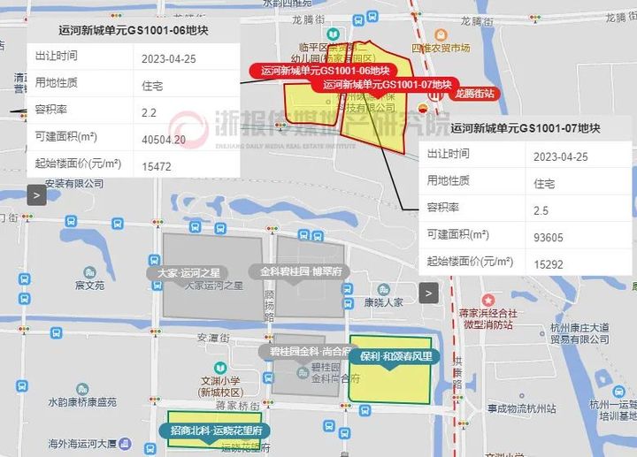 微信图片_20230424103011.jpg