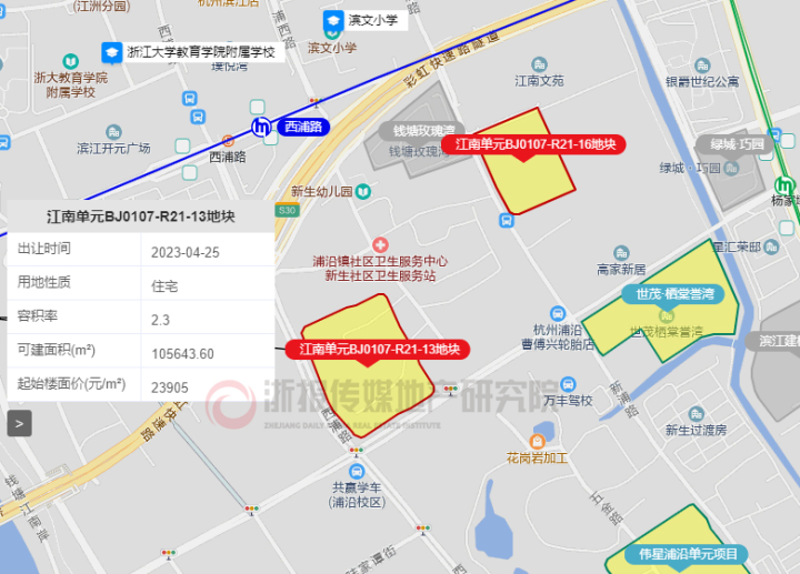 微信图片_20230424103013.png