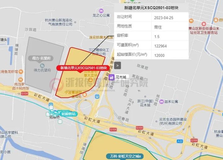 微信图片_20230424103017.jpg