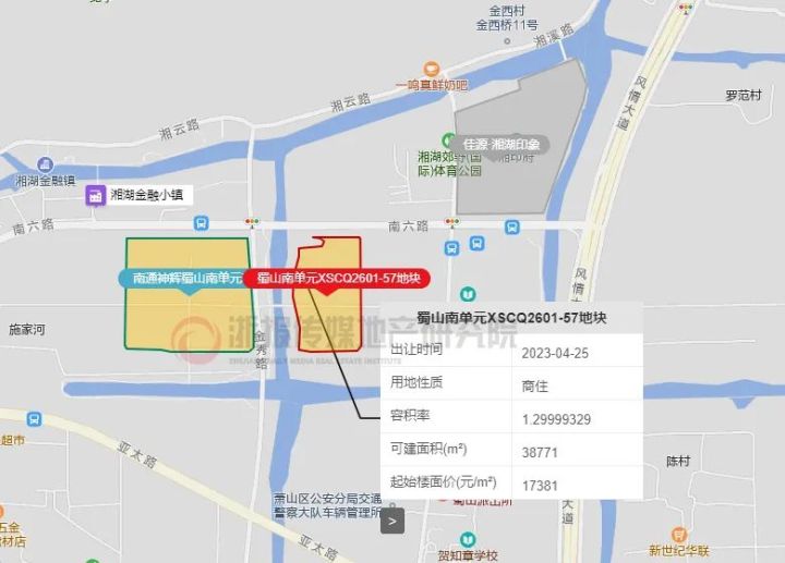 微信图片_20230424103021.jpg
