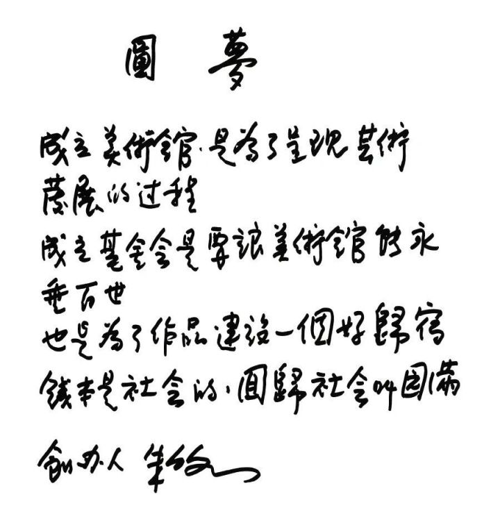 43a4bd855a9ce141794e65fbc34d3069.jpg