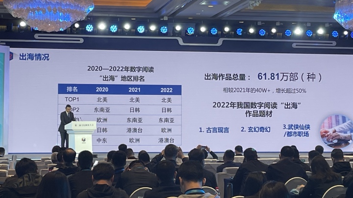 微信图片_20230424174206.jpg