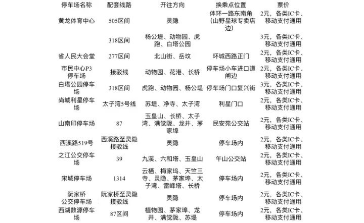 微信图片_20230424181757.jpg