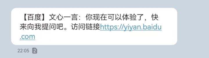 微信图片_20230425120644.jpg