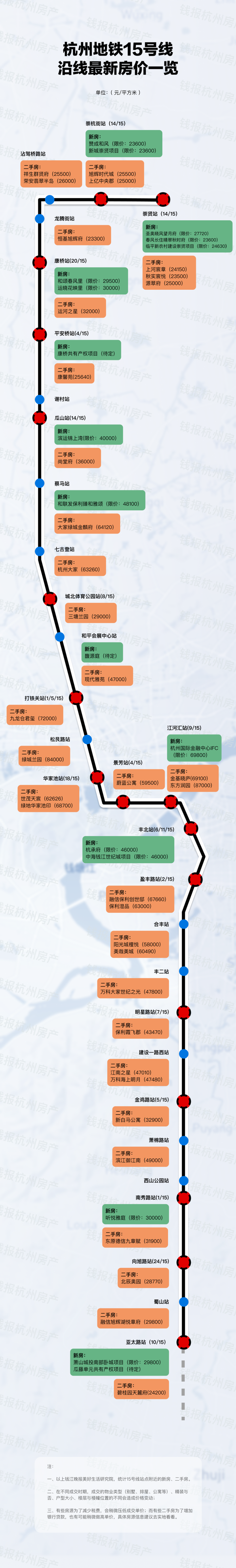 微信图片_20230425103653.png