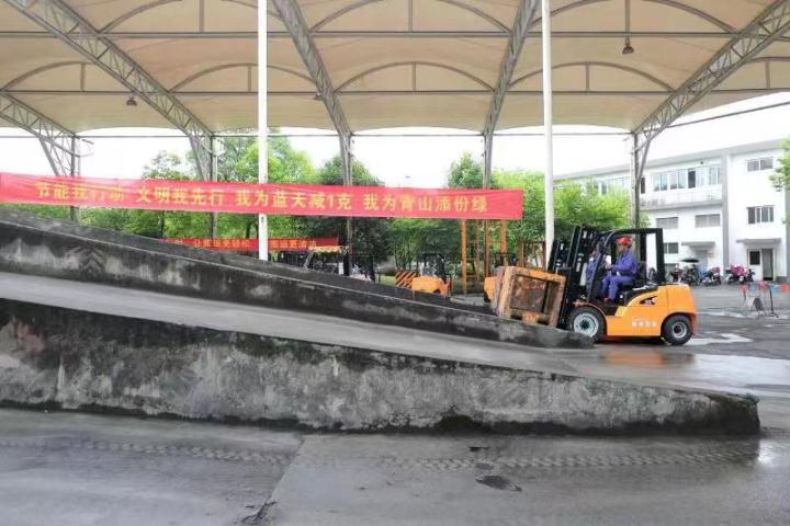 微信图片_20230425172633.jpg