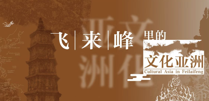 WX20230426-083305@2x.png