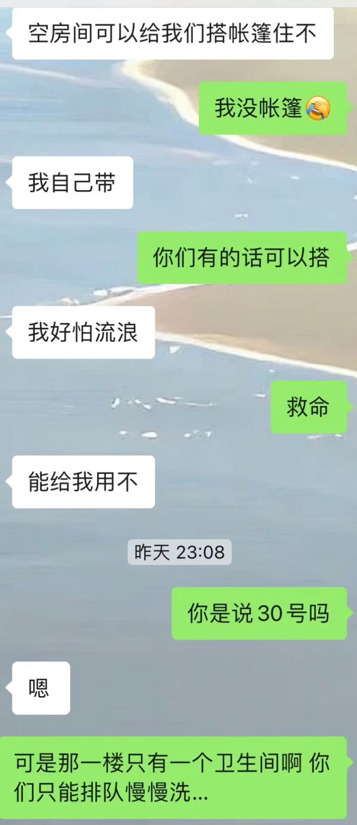 ba906af0c52cfcec5e1d9747aa18526.jpg