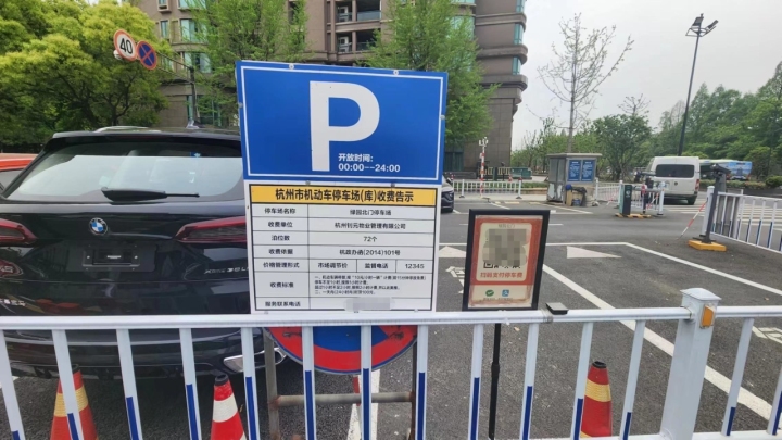 微信图片编辑_20230426161646.jpg