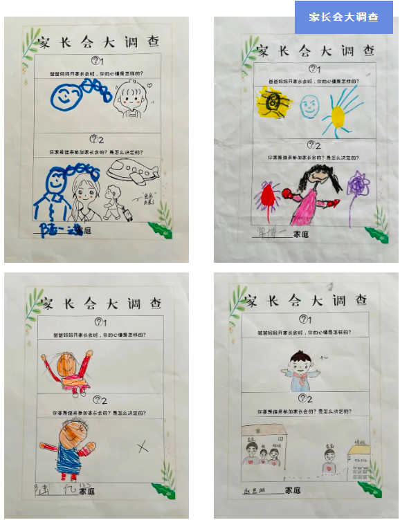 微信截图_20230426173457.png