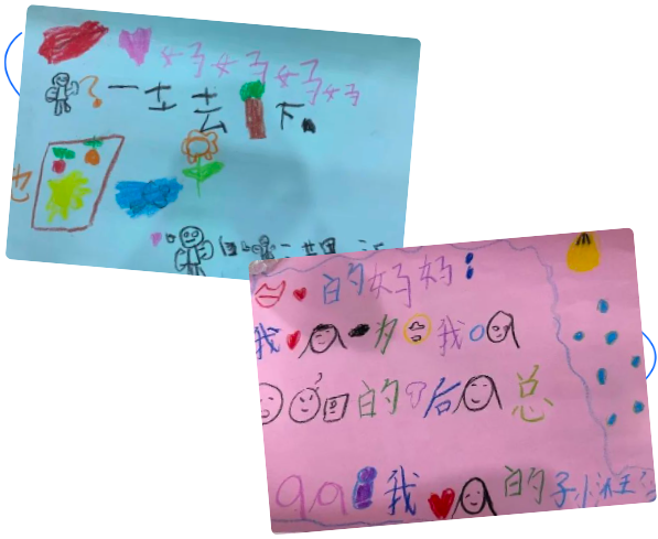 微信截图_20230426173720.png