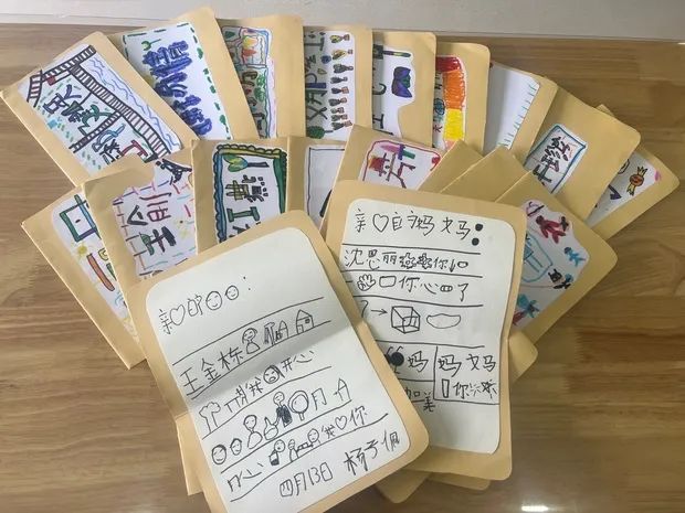 微信图片_20230426173738.jpg