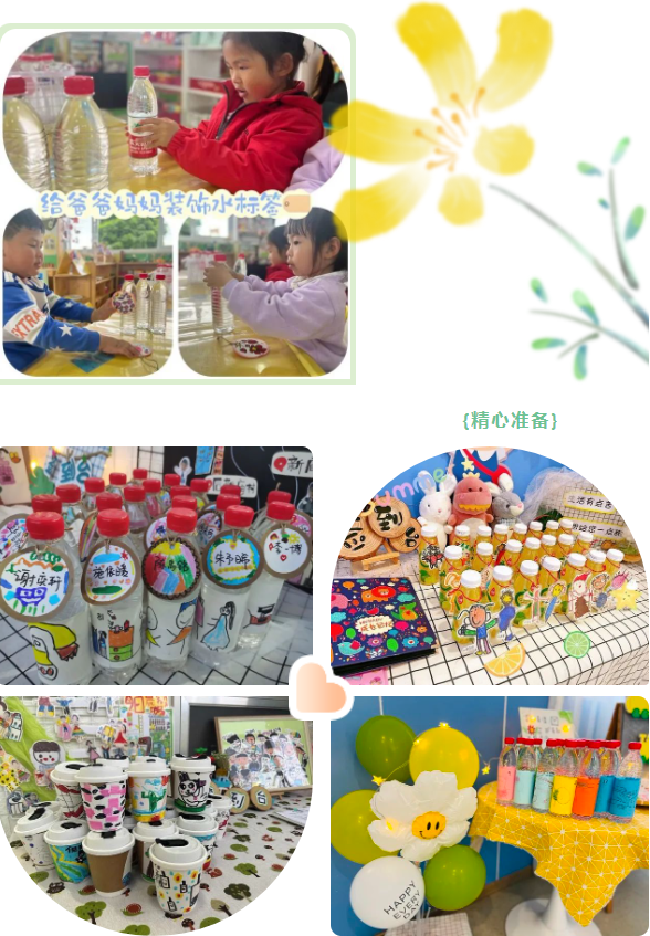 微信截图_20230426173844.png