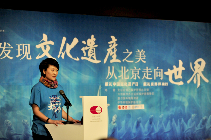 新闻发布会 (1) 2.jpg