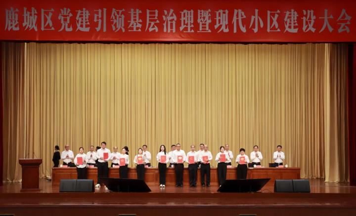 微信图片_20230422133921.jpg
