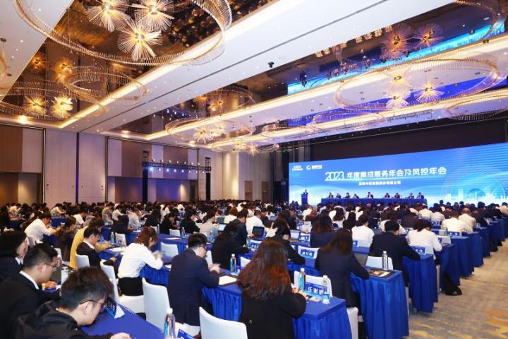 微信图片_20230427113527.jpg