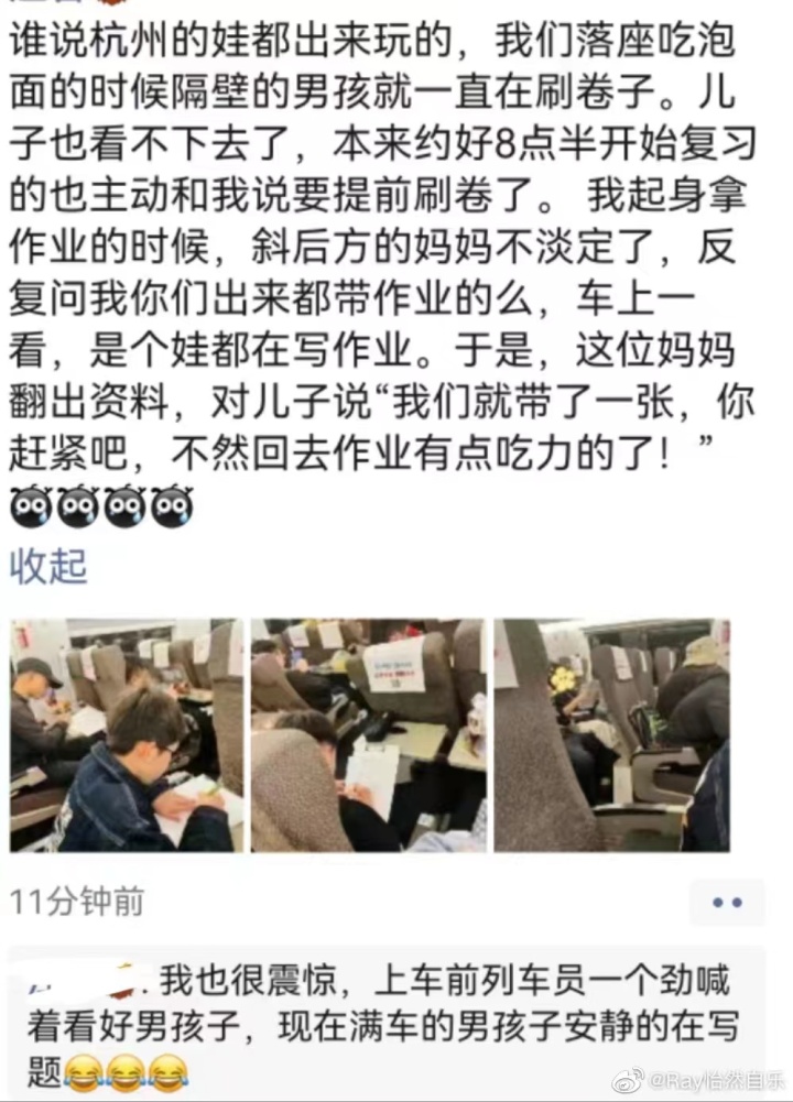 微信图片_20230427102636.jpg
